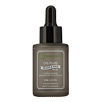 Запашна олійка-флюїд для бороди та волосся 30 мл Mesonia