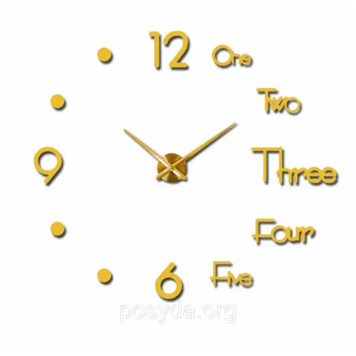 Годинник настінний діаметр 12 см круглий HP-3Y-4BE, фото 1