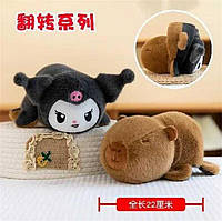 М`яка іграшка M 18469 двостороння, вивернушка, довжина 23 см