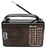 Радіоприймач на двох батареях Golon RX-608 (1756375727), фото 3