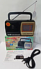 Радіоприймач 5-хвильовий Neeka NK-408 АC на батарейках (1756375739), фото 4