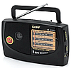 Радіоприймач портативний Kipo KB-308 AC на батарейках (1756375740), фото 7