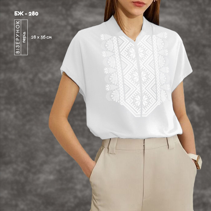Блузка жіноча без рукавів БЖ-280. Заготовка під вишивку, фото 1