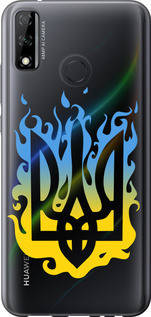 Чохол на Huawei P Smart 2020 Герб v1 "5258u-2060-851", фото 1