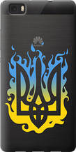 Чохол на Huawei Ascend P8 Lite Герб v1 "5258u-126-851"