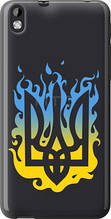 Чохол на HTC Desire 816 Герб v1 "5258u-169-851"