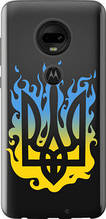 Чохол на Motorola Moto G7 Герб v1 "5258u-1614-851"