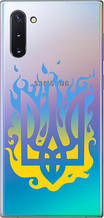 Чохол на Samsung Galaxy Note 10 Герб v1 "5258u-1718-851"
