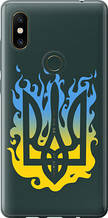 Чохол на Xiaomi Mi Mix 2s Герб v1 "5258u-1438-851"