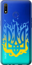 Чохол на Realme 3 Герб v1 "5258u-1869-851"