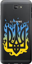 Чохол на Samsung Galaxy J7 Prime Герб v1 "5258u-610-851"