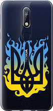 Чохол на Nokia 7.1 Герб v1 "5258u-1593-851"
