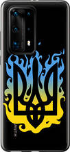 Чохол на Huawei P40 Pro Plus Герб v1 "5258u-1917-851"
