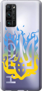 Чохол на Huawei Honor 30 Pro Герб v1 "5258u-1920-851"