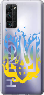 Чохол на Huawei Honor 30 Pro Герб v1 "5258u-1920-851", фото 1