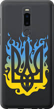 Чохол на Meizu Note 8 Герб v1 "5258u-1610-851"