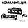 LED фара з чітким світловим кордоном 40W надяскрава мото-фара 10W х 4 комбо-промінь, фото 4