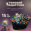 Набір маркерів для малювання No Brand 120 шт (1910471364), фото 4