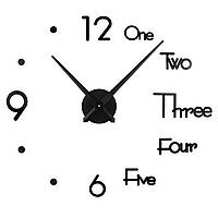 Годинник настінний діаметр 12 см круглий HP-3Y-4B