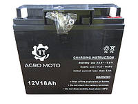 Акумулятори до мотоблоків, мототракторів