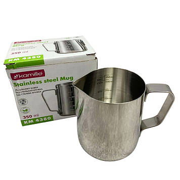 Молочник із неіржавкої сталі без кришки Kamile KM-4380 350 мл