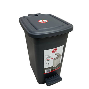 Контейнер для сміття 8 л із педалькою Elif Plastik 344