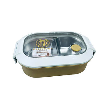 Ланч-бокс A-PLUS 458/7892 22,5x14,5 см