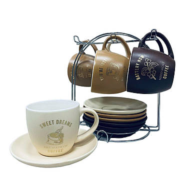 Сервіз чайний на стійці S&T 15200 12 предметів 270 мл Кавня