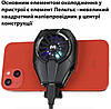 Охолодження вентилятор Dobe MEMO для телефона з RGB і елементом пельтьє 06 Чорний, фото 2