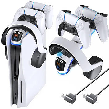 Зарядка для джойстика Otvo DualSense пристрій для контролера PS на 2 геймпада Білий