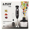 Блендер з подрібнювачем і віночком A-PLUS 1545 4в1 300 Вт Black (30151343), фото 4