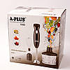 Блендер з подрібнювачем і віночком A-PLUS 1545 4в1 300 Вт Black (30151343), фото 5