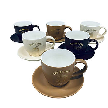 Сервіз чайний порцеляновий S&T 15100 12 предметів 270 мл Кавня