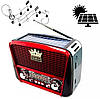 Портативний радіоприймач Golon RX-455 Solar Red 2104618445, фото 2
