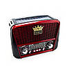 Портативний радіоприймач Golon RX-455 Solar Red 2104618445, фото 4