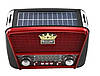 Портативний радіоприймач Golon RX-455 Solar Red 2104618445, фото 6
