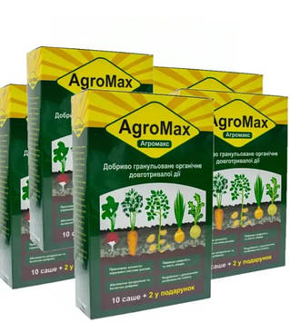 Набір органічних добрив для врожаю AGROMAX 5 шт (2104618475)