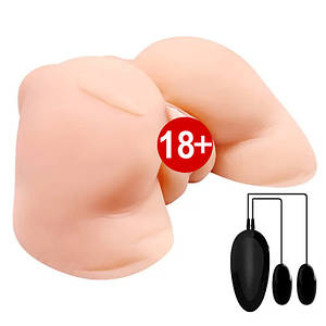 Мастурбатор вагіна і анус Crazy Bull Julie з вібрацією і пультом, бежевий, 28 см