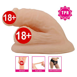 Фалоімітатор протез PRETTY LOVE реалістичний, еластичний, світлий беж, 13 см