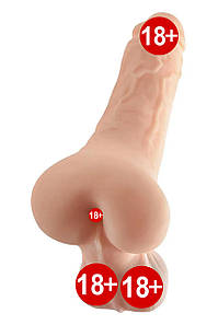 Мастурбатор Pipedream PDX Extreme Fuck My Cock Xl ​​бежевий