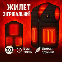 Чорний жилет з підігрівом (3XL), Термо-жилет з підігрівом Жилети електропідігрівом SY-64