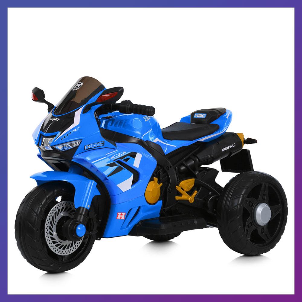 Дитячий електро мотоцикл триколісний на акумуляторі Bambi M 6220 для дітей 2-6 років Синій, фото 1