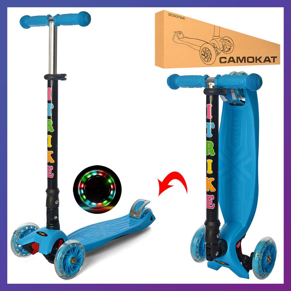 Дитячий міський самокат триколісний iTrike MAXI JR 3-003-1-BL з підсвіткою колеса Блакитний, фото 1