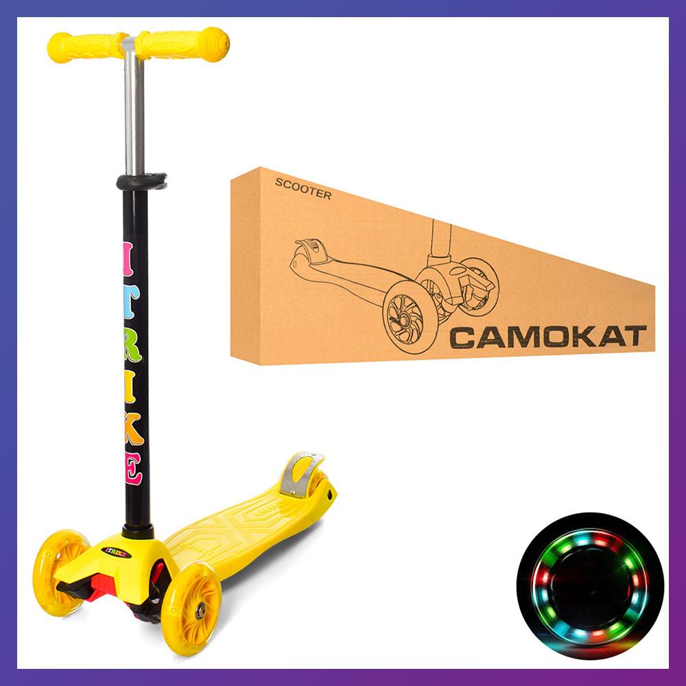 Дитячий міський самокат триколісний iTrike MAXI JR 3-003-Y з підсвіткою колеса Жовтий, фото 1