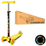 Дитячий міський самокат триколісний iTrike MAXI JR 3-003-Y з підсвіткою колеса Жовтий, фото 2