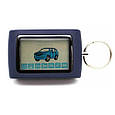 Брелок із РК-дисплеєм для сигналізації StarLine D94S D42, фото 2