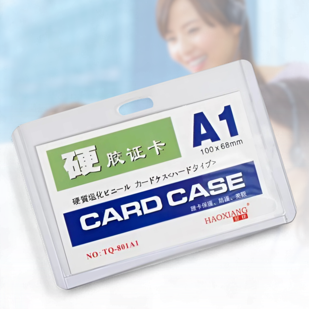 Пластиковий бейджик формату А1 100х68мм Упаковка 100 шт., фото 1