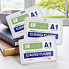 Пластиковий бейджик формату А1 100х68мм Упаковка 100 шт., фото 3