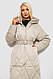 Жіноча Зимова Куртка Світло Бежева Однотонна Довга На Синтепоні З Капюшоном Та Кишенями Shopingo - фото 2 - id-p2781391670