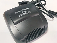 Promo Ціна! Тепловентилятор YF-112 24VFAN Heater 150W - тільки на ZaGrosh.com.ua